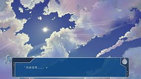 前進吧！高捷少女Initiating Station PLUS