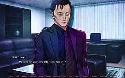 The Restless Sheep & The Lone Wolf -A Tale of Cutthroat Lovers-