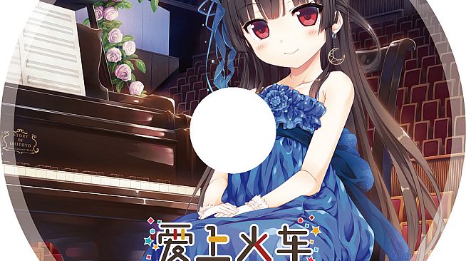 爱上火车-Pure Station- 原声音乐歌曲集（5CD）