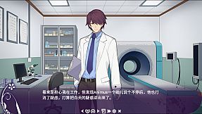 初开在平安夜之花 -The Flower on Christmas Eve-