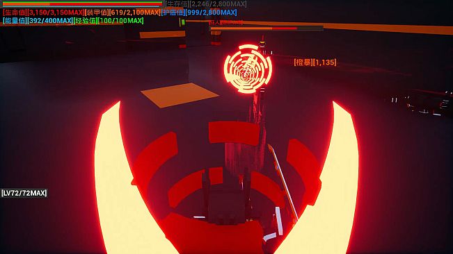 开路先锋S:Open Road First Front S