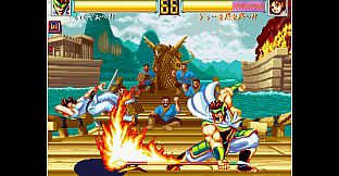 ACA NEOGEO WORLD HEROES 2 JET
