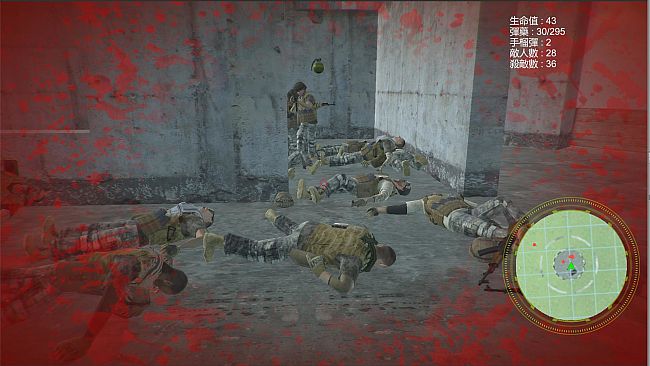 深入敵境 Behind Enemy Line