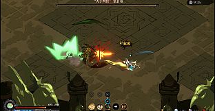 The Book and Sword‌