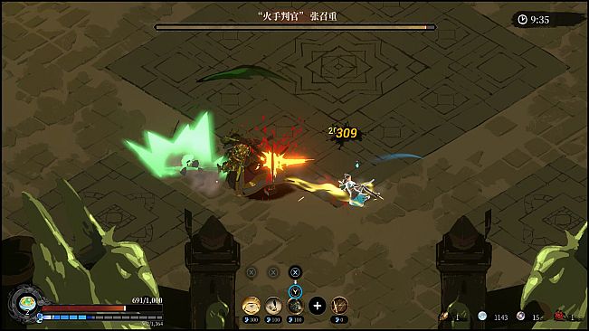 The Book and Sword‌