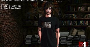 D4: Special Costume Set -12 Beers-