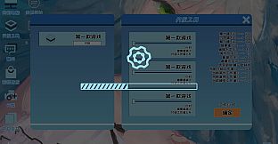 Mr Dirt Poor 吃土计划