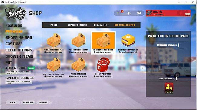 3on3 FreeStyle – P6 Selection Rookie Pack