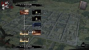 Gensokyo：Presumption of Guilt~Pansies Before Dawn