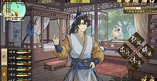 Tales of Justice Academy: Winds Arise