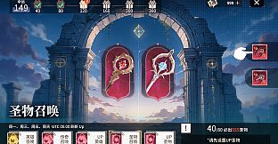 Maiden Party
