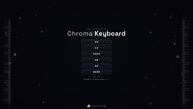 Chroma Keyboard