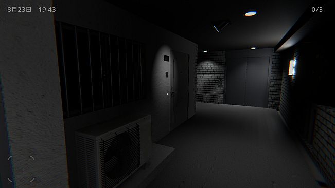 Shadow Dwellers – Deliverance