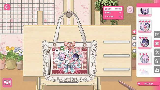 Sensei! I Like You So Much!