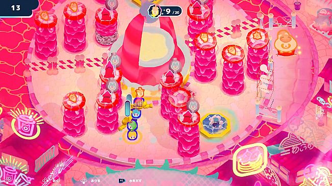 Hell Hell - ヘルヘル -