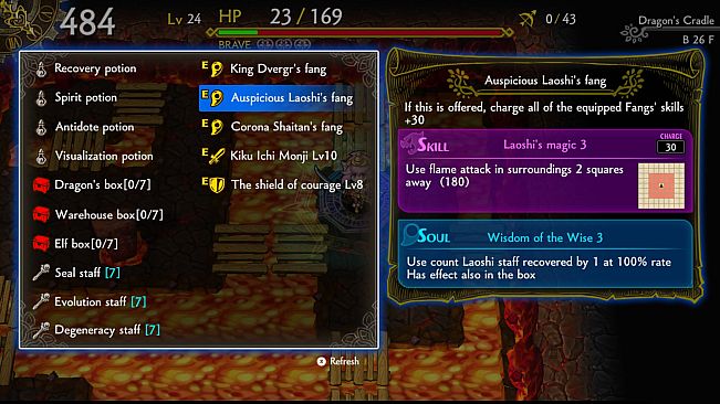 DragonFangZ - The Rose＆Dungeon of Time