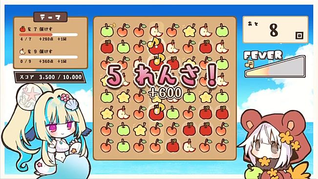 ロロりんご♪－オオカミさんと、おとぎのパズル－