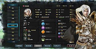 Kingdom Heroes 8 God Zhao Yun