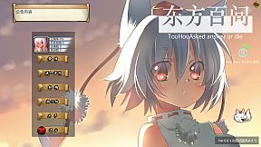 东方百问~TouHouAsked