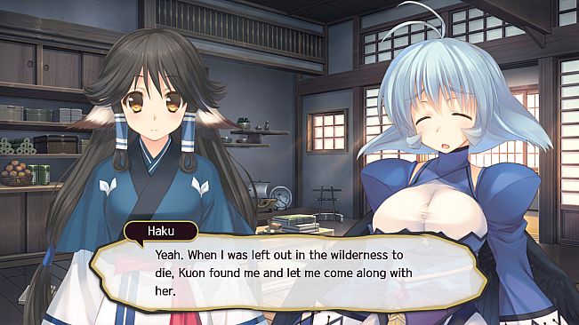 Utawarerumono: Mask of Deception
