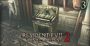 Raid Mode: Album Storage C