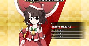 "Reimu Hakurei" Santa Costume (Touhou Genso Wanderer -Reloaded-)