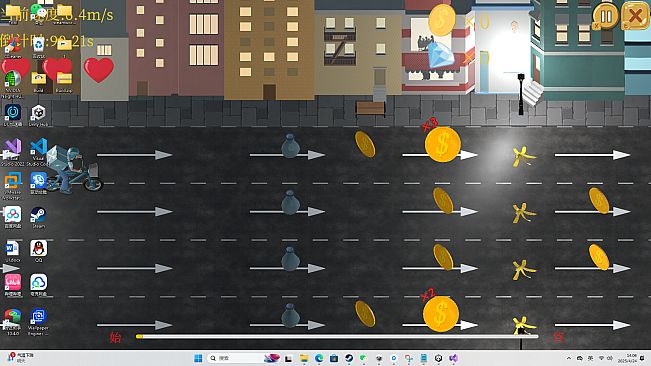 Chinese-Style Takeaway