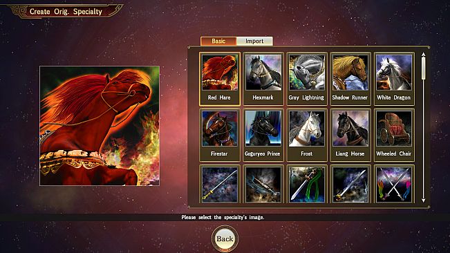 ROMANCE OF THE THREE KINGDOMS XIV Season Pass 2