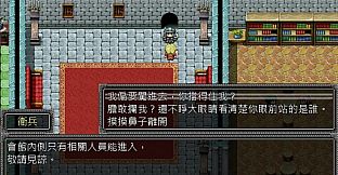 Petals of the Star Curtain - Donation