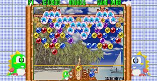 Puzzle Bobble2X/BUST-A-MOVE2 Arcade Edition & Puzzle Bobble3/BUST-A-MOVE3 S-Tribute