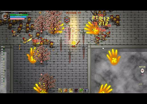 Black Journey to the West