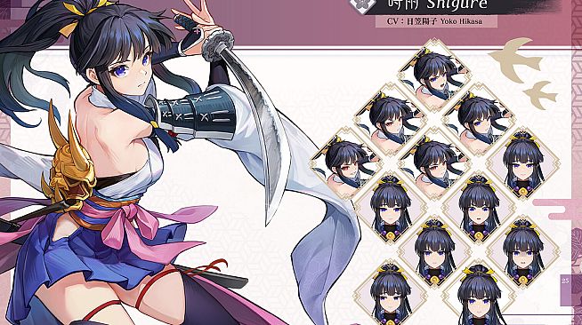 Yasha: Legends of the Demon Blade - Artbook