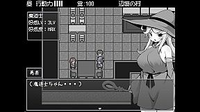 Hero in an All-Forgiving Fantasy World RPG