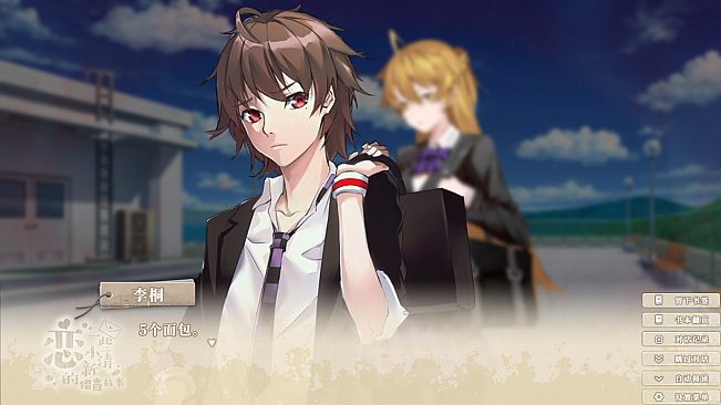 Love Stories: When Pastel Meets Grotesque