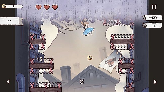 Alice Landing：愛莉絲迫降