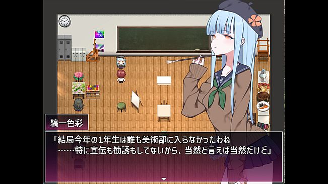 Kawashima Internship ~A Boy's Isolated Island Life~
