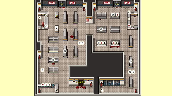 末日竟在我身边3 - 攻略图集