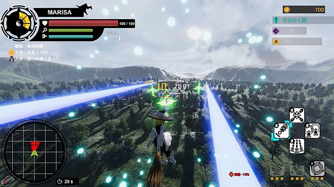 Touhou : Shooting Star | 東方流星譚