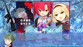 The Princess, the Stray Cat, and Matters of the Heart 2