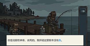 Island of mech 机械岛