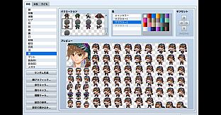 RPG Maker MZ - Male Character Generator