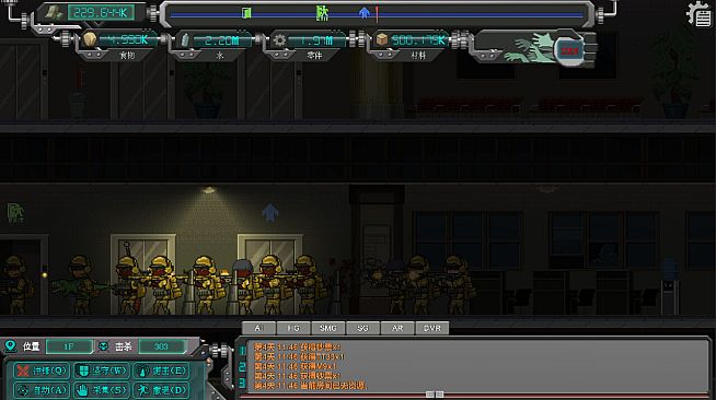 Rebirth Evolution - Desert Tactical Equipment