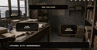 时空流亡：重庆1941