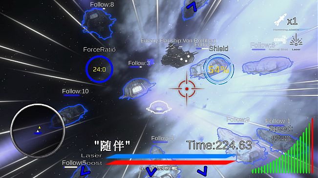 メガロサミア -木星絶対防衛圏- Heaven's Fall