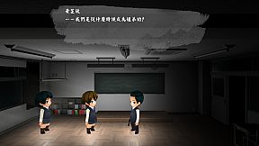 看白海豚的好日子 A Perfect Day for White Dolphin