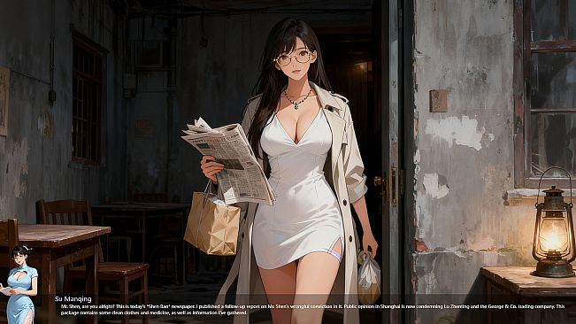 DIY AI Perfect Girlfriend - DLC Ancient Xuan Clan Descendant Girlfriend
