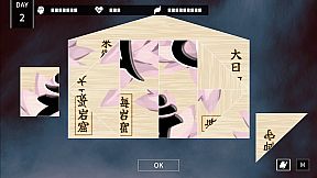 Cthulhu Mythos ADV The Isle Of Ubohoth