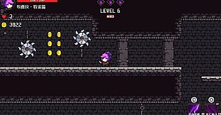 The Heroines' Last Anthem