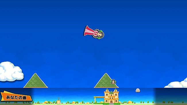 ビビッター　追加ミニゲーム「空飛ぶジュリエット」