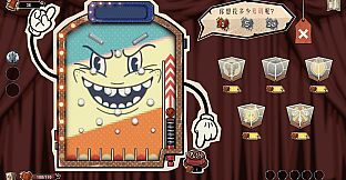 Knot Knot: Card Theater